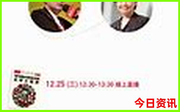 哈尔滨值得去的景点