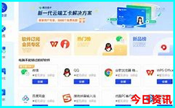 江西省附近省份好玩的旅游景点