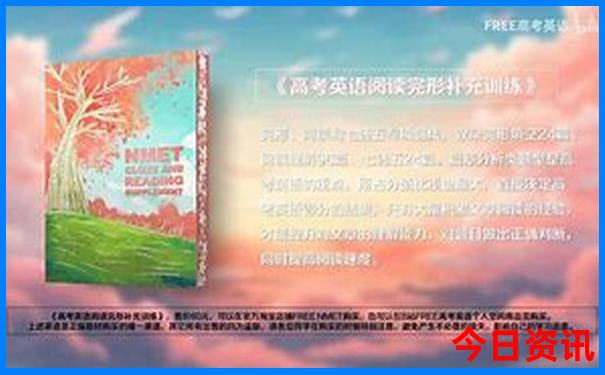 云贵川必去的十大景点