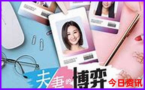 厦门亲子游必去景点