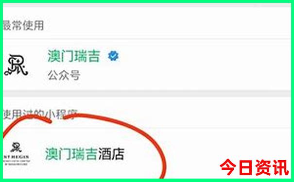 吉林的旅游景点都有哪些地方