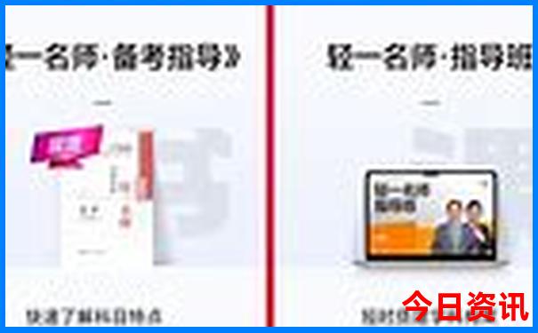 北京旅游攻略秘籍