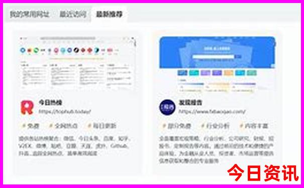 杭卅旅游攻略景点必去